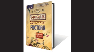 Short stories that pay attention to the details that go unnoticed in busy urban lives. (HT Team) Short stories that pay attention to the details that go unnoticed in busy urban lives. (HT Team)