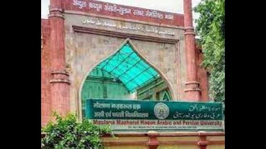 Maulana Mazharul Haq Arabic and Persian University. (HT photo)