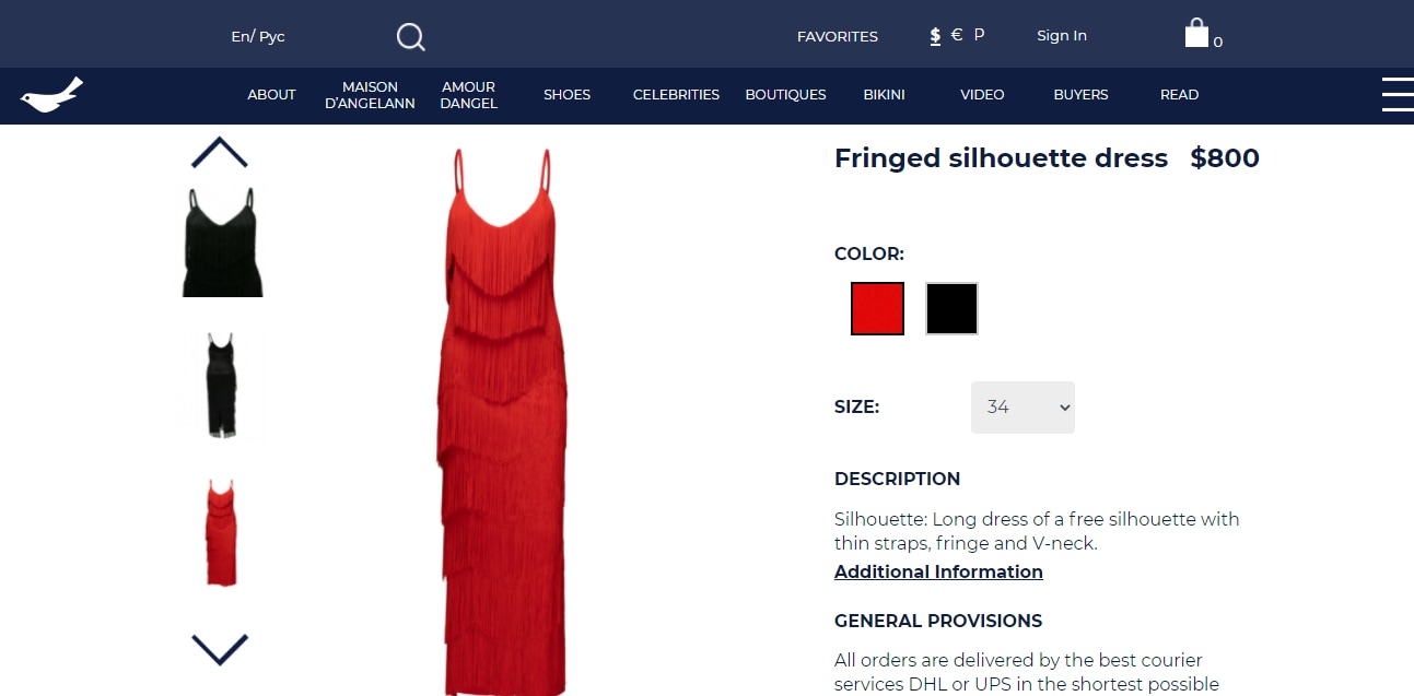 Malaika Arora's red fringed dress from Maison d’AngelAnn(maisonangelann.com)