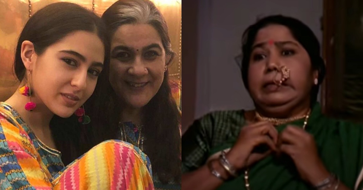 Sara Ali Khan recalls mom Amrita Singh told her 'Tun Tun ka zamana gaya' while talking to her about weight-loss.&nbsp;