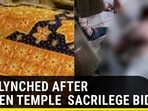 MAN LYNCHED AFTER GOLDEN TEMPLE SACRILEGE BID