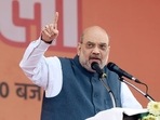 Union home minister Amit Shah (File Photo) Union home minister Amit Shah (File Photo)