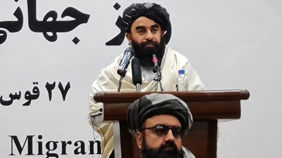 Taliban spokesman Zabihullah Mujahid speaks during a function to mark International Migrants Day in Kabul. (AFP) Taliban spokesman Zabihullah Mujahid speaks during a function to mark International Migrants Day in Kabul. (AFP)