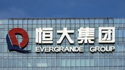 Earlier this month, China’s central bank governor said Evergrande’ situation had to be dealt by the market. (REUTERS)