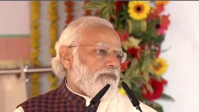 PM Narendra Modi (ANI)