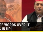 WAR OF WORDS OVER IT RAIDS IN UP