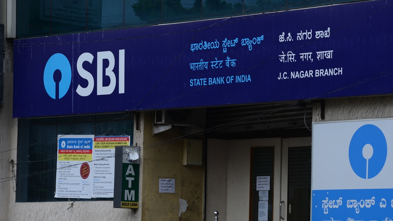 cic-rejects-appeal-seeking-disclosure-of-sbi-reports-on-electoral-bonds