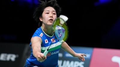 Akane Yamaguchi (Getty)