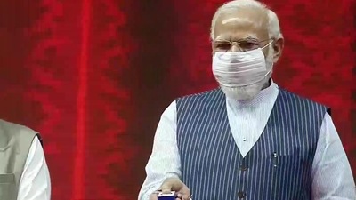 Prime Minister Narendra Modi inaugurating multiple development projects in Goa. (ANI)