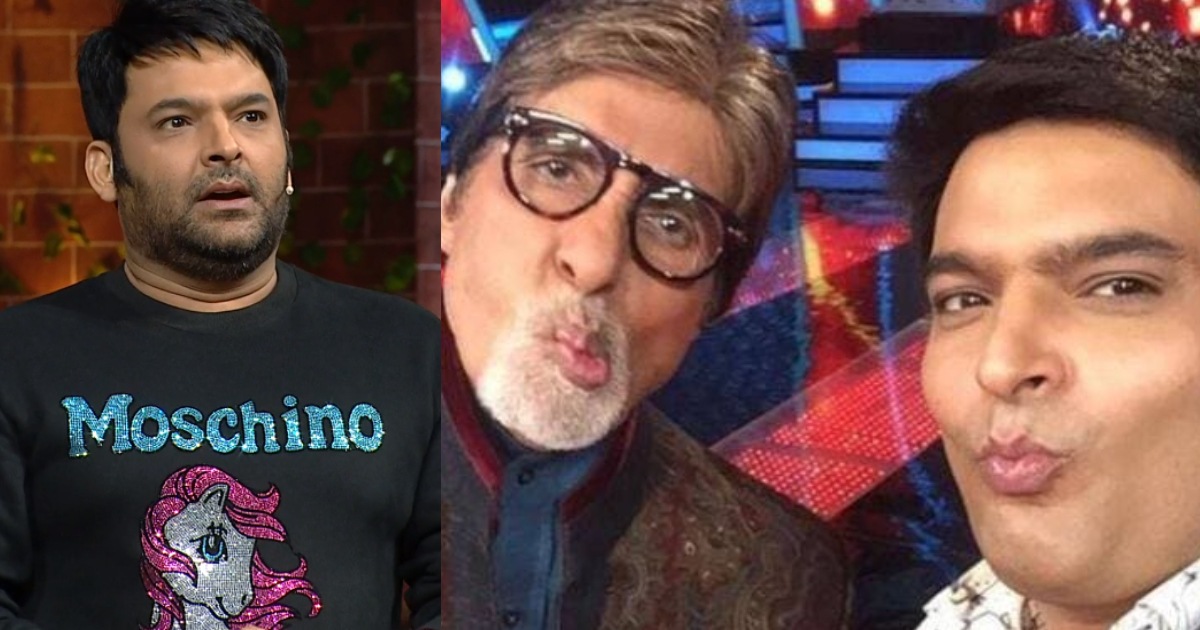 Kapil Sharma talks about appearing on KBC. Kapil Sharma talks about appearing on KBC. 