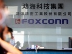 The highway was blocked for hours in the southern city of Chennai in Tamil Nadu state, home to a plant where the Taiwan contract manufacturer, formally known as Hon Hai Precision Industry Co Ltd, began assembling the iPhone 12 this year.