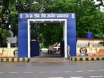 UPPSC combined state engineering services exam schedule released