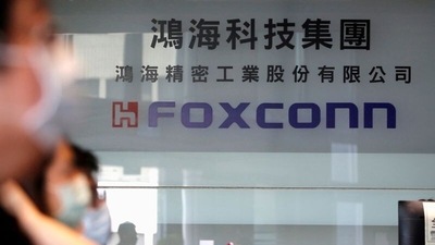 The highway was blocked for hours in the southern city of Chennai in Tamil Nadu state, home to a plant where the Taiwan contract manufacturer, formally known as Hon Hai Precision Industry Co Ltd, began assembling the iPhone 12 this year. (Reuters)