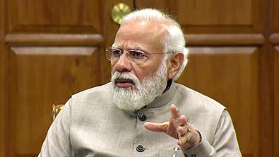 Prime Minister Narendra Modi at a meeting with the India INC on the upcoming budget, in New Delhi on Monday. (ANI) Prime Minister Narendra Modi at a meeting with the India INC on the upcoming budget, in New Delhi on Monday. (ANI)