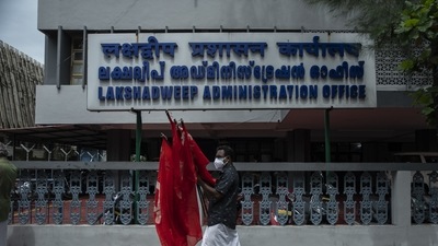 Lakshadweep MP Mohammed Faizal said whenever a change is brought into the local system, it must be discussed with the people. (AP)
