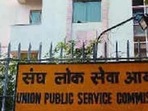 UPSC NDA & NA II Result 2021: Names of qualified candidates released, check here UPSC NDA & NA II Result 2021: Names of qualified candidates released, check here