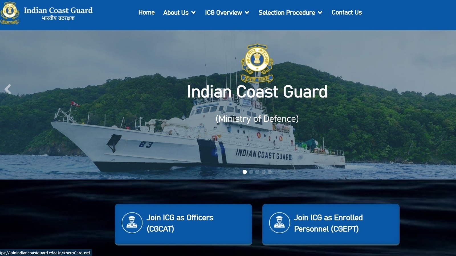 Indian Coast Guard launches recruitment portal for selection of Officers