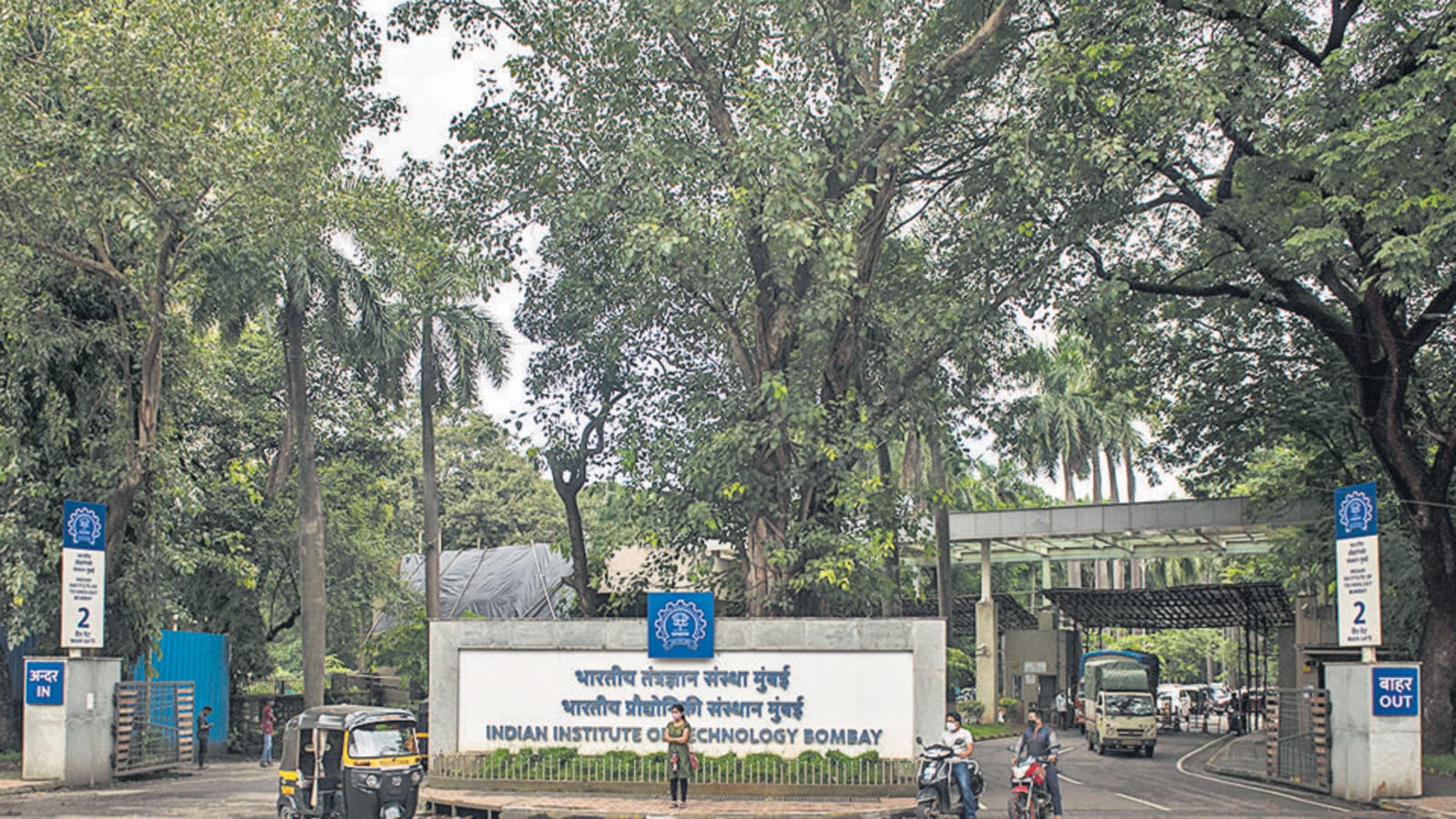 Job offers up by 40-45% across IITs, average salaries higher