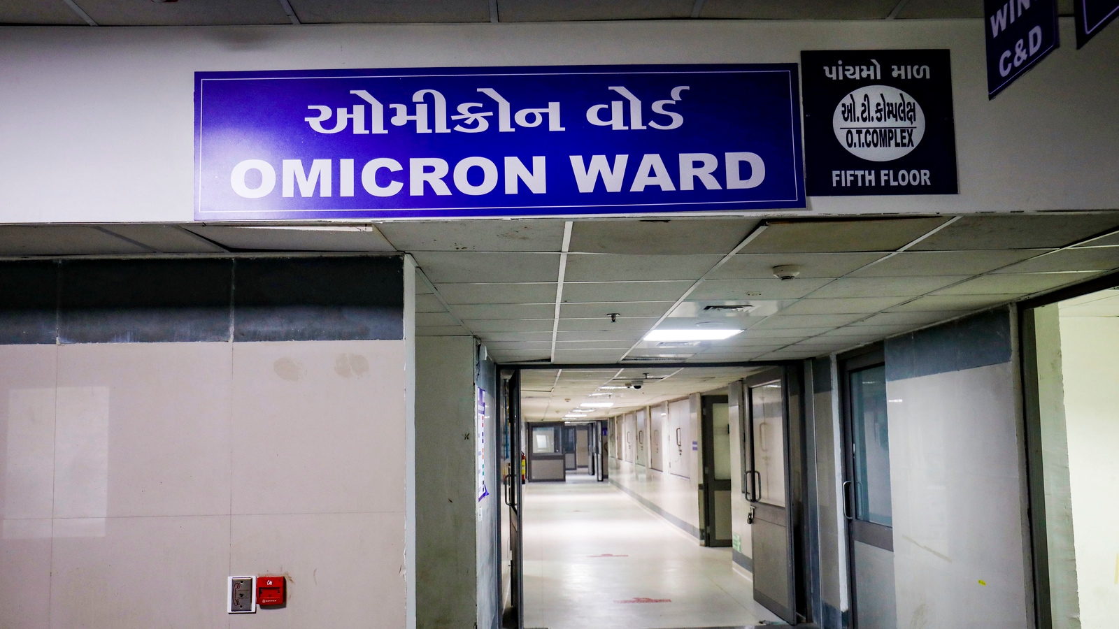 Why is Omicron more transmissible and have milder symptoms than Delta?  Doctors decode | Latest News India - Hindustan Times