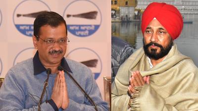Even as Arvind Kejriwal’s pitch to give AAP a chance has reverberations across Punjab’s three regions, Punjab Congress leaders are fast expending the respect the party earned among the 32% Scheduled Castes with the elevation of Charanjit Singh Channi. (HT Photo) Even as Arvind Kejriwal’s pitch to give AAP a chance has reverberations across Punjab’s three regions, Punjab Congress leaders are fast expending the respect the party earned among the 32% Scheduled Castes with the elevation of Charanjit Singh Channi. (HT Photo)