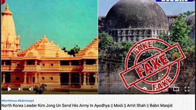 The YouTube channels allegedly tried to incite the religious minorities against the Union government. The YouTube channels allegedly tried to incite the religious minorities against the Union government.