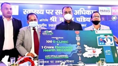 Health Minister Mangal Pandey launched ZiffyHealth's E-Clinic to improve health services in the state. (image credit- newsvoir) Health Minister Mangal Pandey launched ZiffyHealth's E-Clinic to improve health services in the state. (image credit- newsvoir)