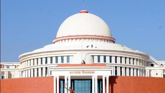Jharkhand assembly building (HT File)