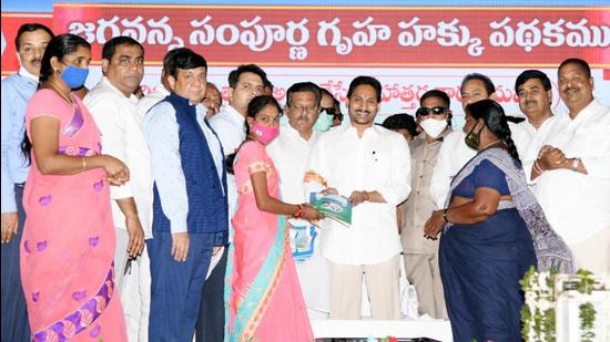 Andhra Pradesh chief minister YS Jagan Mohan Reddy says his government had credited <span class='webrupee'>₹</span>1.16 lakh crore to people through Direct Benefit Transfer (DBT) without the interference of middlemen under welfare initiatives. (HT)