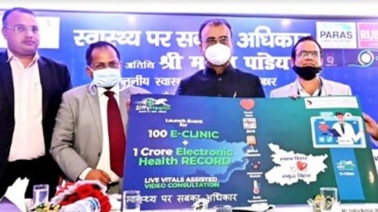 Health Minister Mangal Pandey launched ZiffyHealth's E-Clinic to improve health services in the state. (image credit- newsvoir)