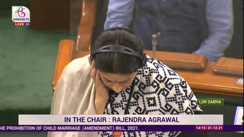Union minister Smriti Irani introduces Prohibition of Child Marriage (Amendment) Bill, 2021, in the Lok Sabha on Tuesday. (ANI Twitter) Union minister Smriti Irani introduces Prohibition of Child Marriage (Amendment) Bill, 2021, in the Lok Sabha on Tuesday. (ANI Twitter)