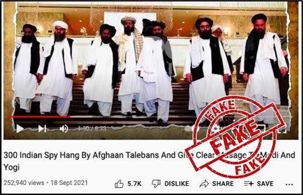 YouTube channel blocked by the government for pushing fake content. YouTube channel blocked by the government for pushing fake content.
