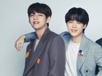 BTS members V and Jimin talk about their craft in a new interview. (Instagram/BTS official) BTS members V and Jimin talk about their craft in a new interview. (Instagram/BTS official)
