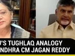 TDP chief draws parallel between Tughlaq and Andhra CM over shifting capital