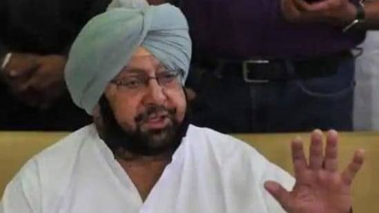 The Punjab Lok Congress was floated by former chief minister Capt Amarinder Singh.