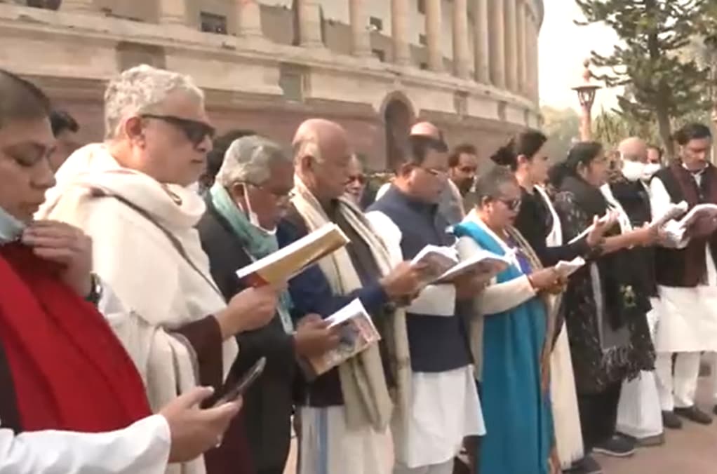 Opposition MPs read the Preamble to the Constitution on Wednesday. (ANI Twitter)