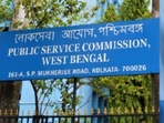 West Bengal Audit, Accounts Service Exam details in Jan first week: WBPSC(WBPSC) West Bengal Audit, Accounts Service Exam details in Jan first week: WBPSC(WBPSC)