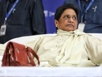 BSP chief Mayawati said the Centre should direct the Uttar Pradesh government to take the issue of Ayodhya land scam “seriously”. (HT File photo) BSP chief Mayawati said the Centre should direct the Uttar Pradesh government to take the issue of Ayodhya land scam “seriously”. (HT File photo)