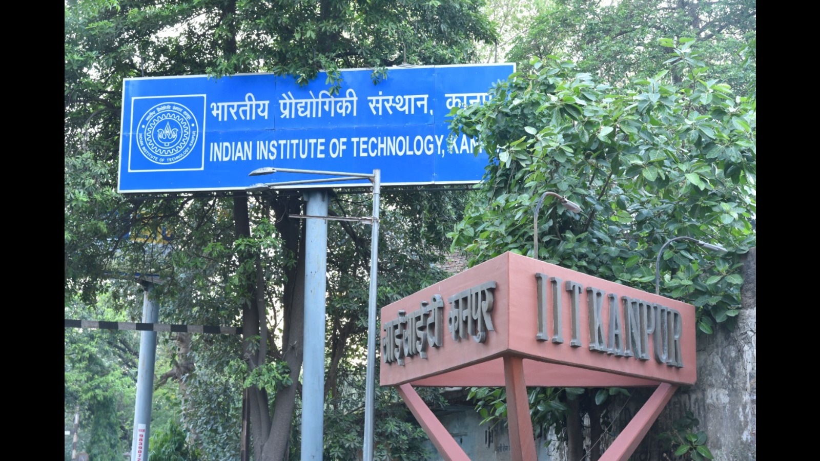 Indian Institute of Technology Kanpur