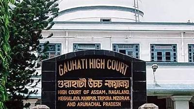 A public interest litigation has been filed in the Gauhati High Court seeking an independent investigation into the incidents of alleged fake encounters by the Assam Police. (HT FILE PHOTO.)