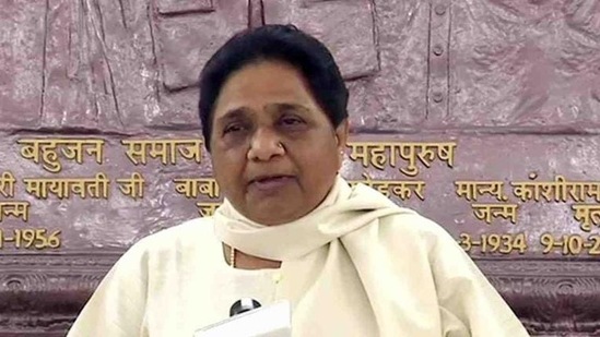 BSP chief and former Uttar Pradesh CM Mayawati (FILE PHOTO)