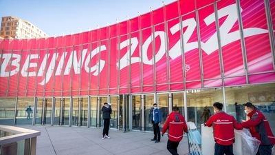 Japan to not send any government representatives to the Beijing Winter Olympics.&nbsp; (AP)