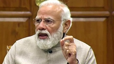 PM Narendra Modi PM Narendra Modi