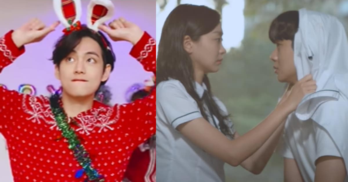 BTS singer V's song Christmas Tree, for Our Beloved Summer, is out. BTS singer V's song Christmas Tree, for Our Beloved Summer, is out. 