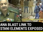 LUDHIANA BLAST LINK TO KHALISTANI ELEMENTS EXPOSED