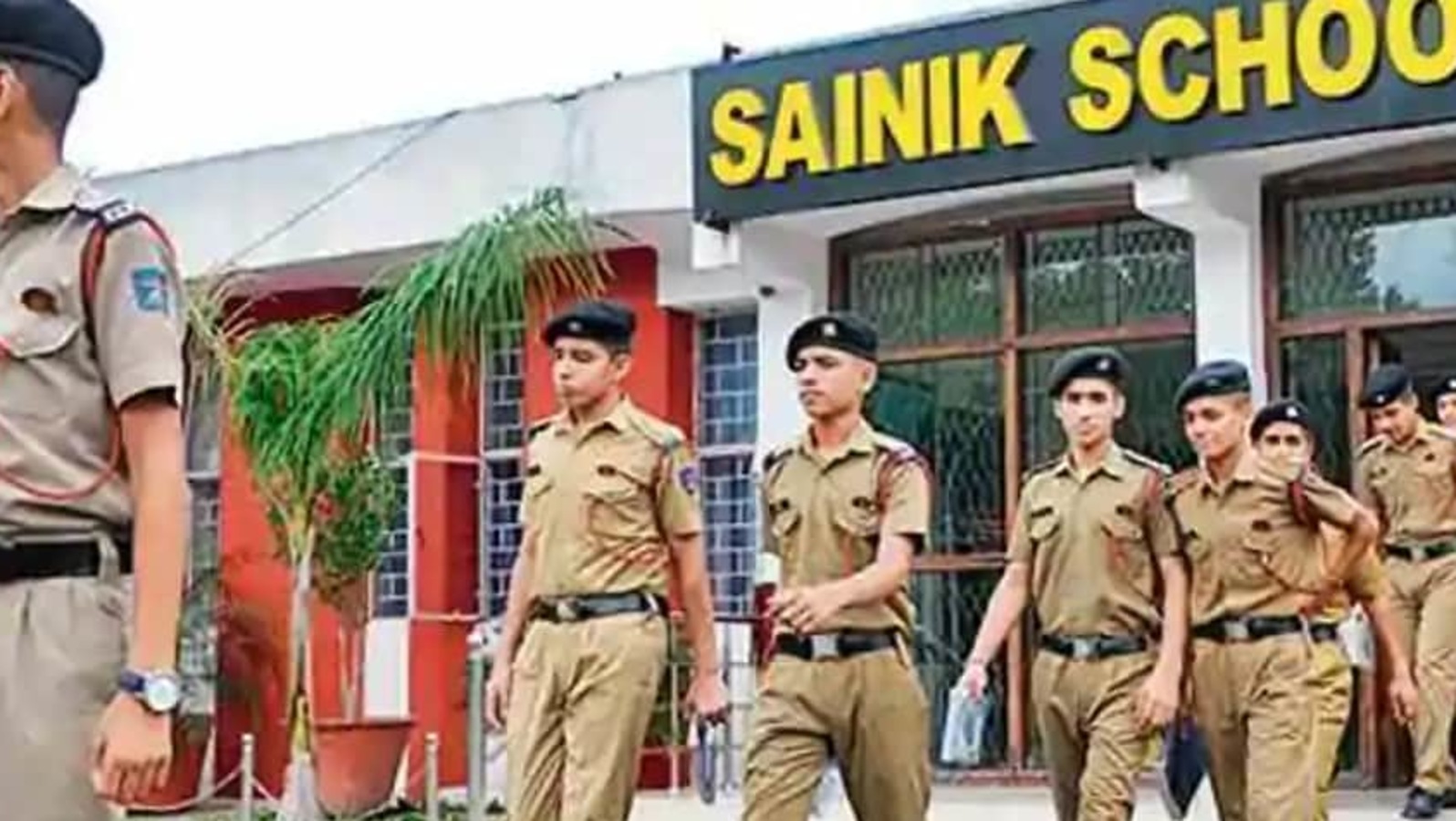 Sainik School Recruitment 2021: Apply for General Employee & other posts