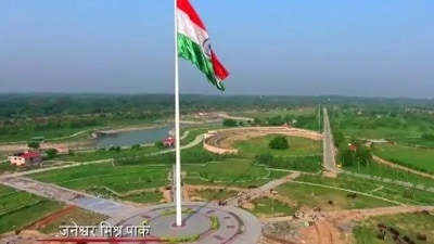 Janeshwar Mishra Park in Lucknow. (For representation purpose)
