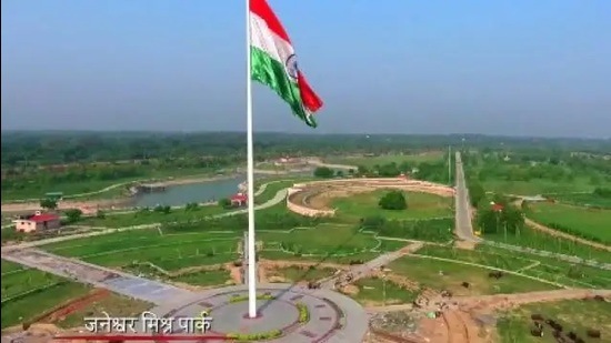 Janeshwar Mishra Park in Lucknow. (For representation purpose)