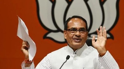 Chouhan said the government has decided to take the metro train or light metro from Indore to Sanwer and via Sanwer to Ujjain.