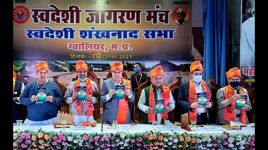 Union agriculture minister Narendra Singh Tomar at a book launch in Gwalior on Sunday.