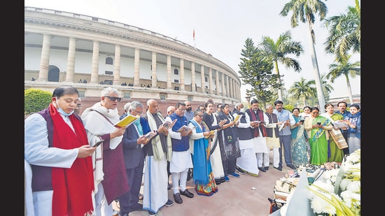 In 20 Years, 51% Sessions Adjourned Early In Parliament: Rajya Sabha ...